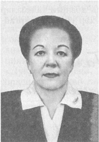 Puganovskaya Tamara Ivanovna